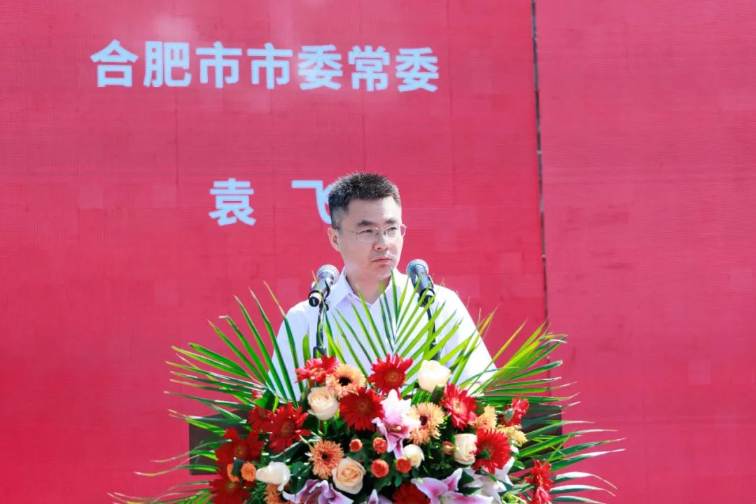 		天下首套！优德88集团打造减碳固碳管碳行业标杆_市场绩效_优德88集团有限公司	