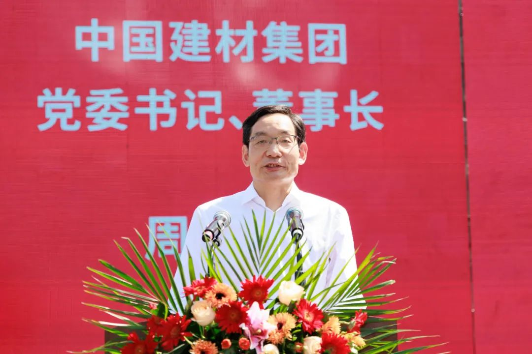 		天下首套！优德88集团打造减碳固碳管碳行业标杆_市场绩效_优德88集团有限公司	