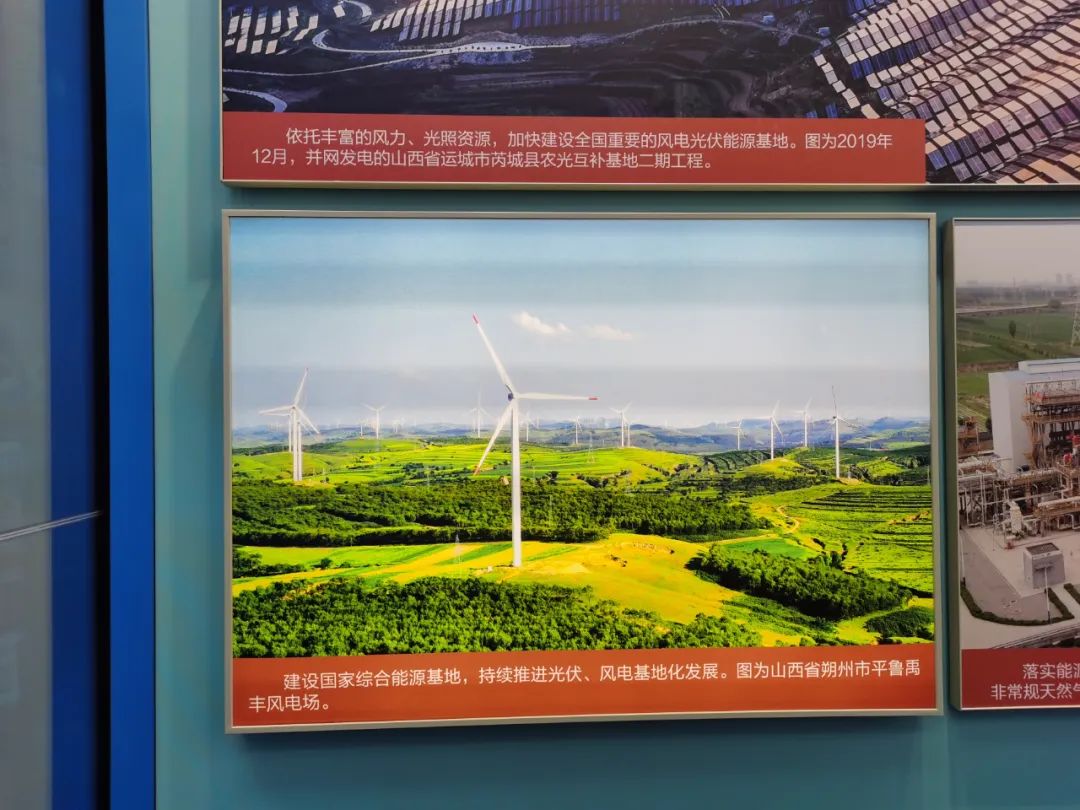 		优德88集团干部职工旅行“奋进新时代”主题成绩展丨29项建材元素突出立异与责任_责任撒播_优德88集团有限公司	