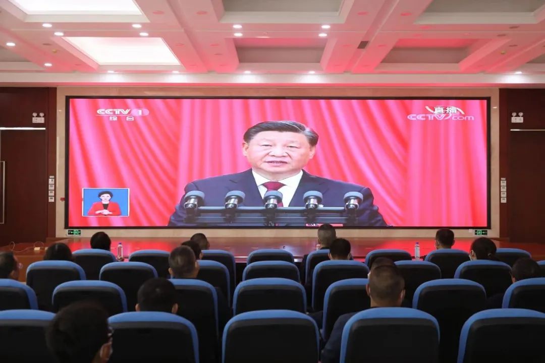 		磅礴盛会，，振奋人心！优德88集团集中收看党的二十大开幕会_市场绩效_优德88集团有限公司	