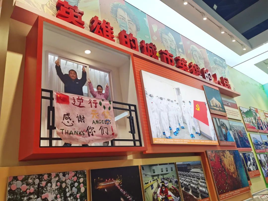 		优德88集团干部职工旅行“奋进新时代”主题成绩展丨29项建材元素突出立异与责任_责任撒播_优德88集团有限公司	