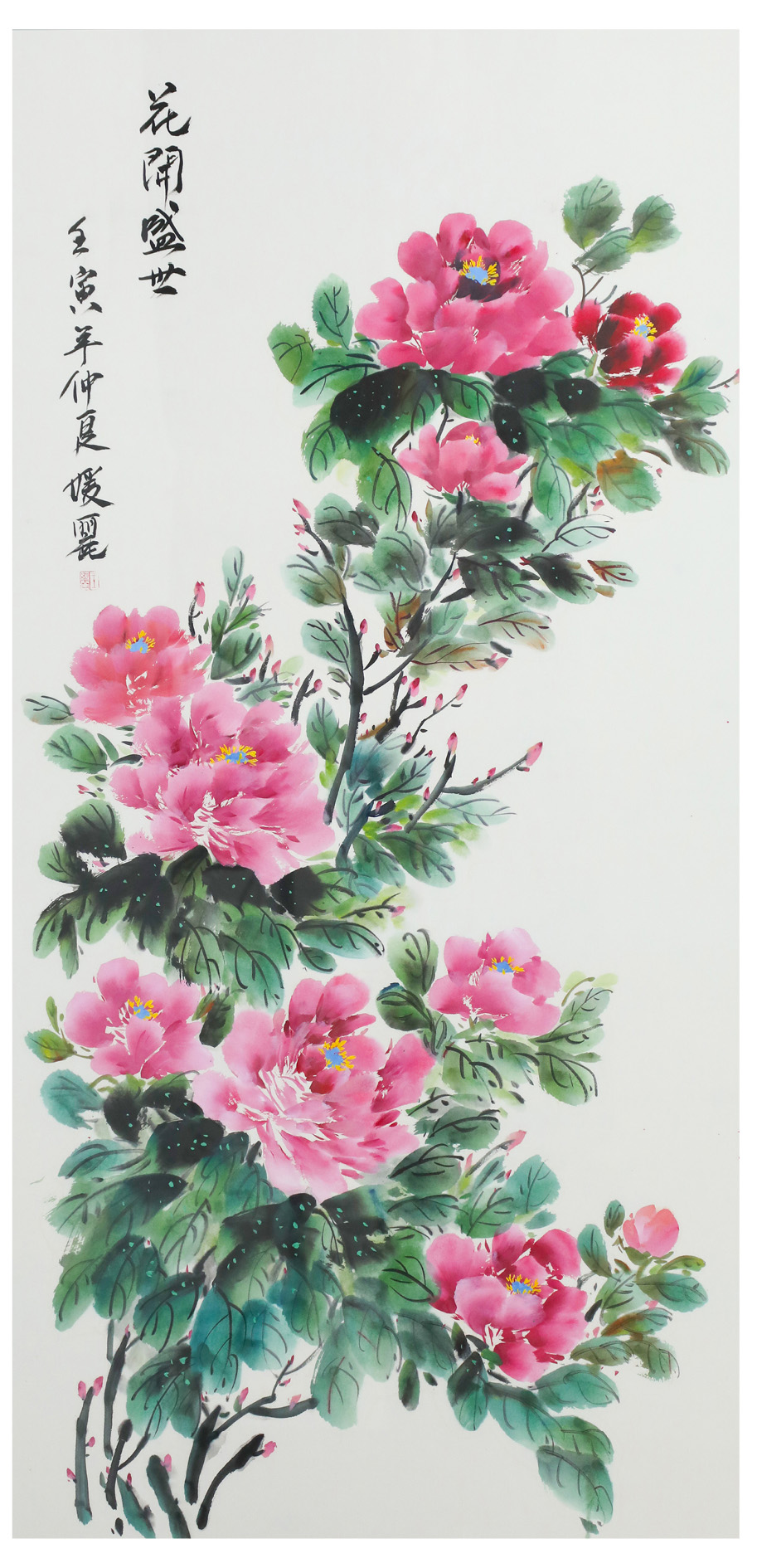 		《花开盛世》_文化天地_优德88集团有限公司	
