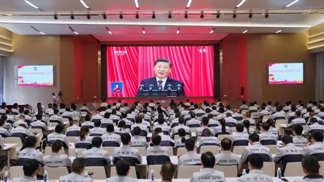 		磅礴盛会，，振奋人心！优德88集团集中收看党的二十大开幕会_市场绩效_优德88集团有限公司	