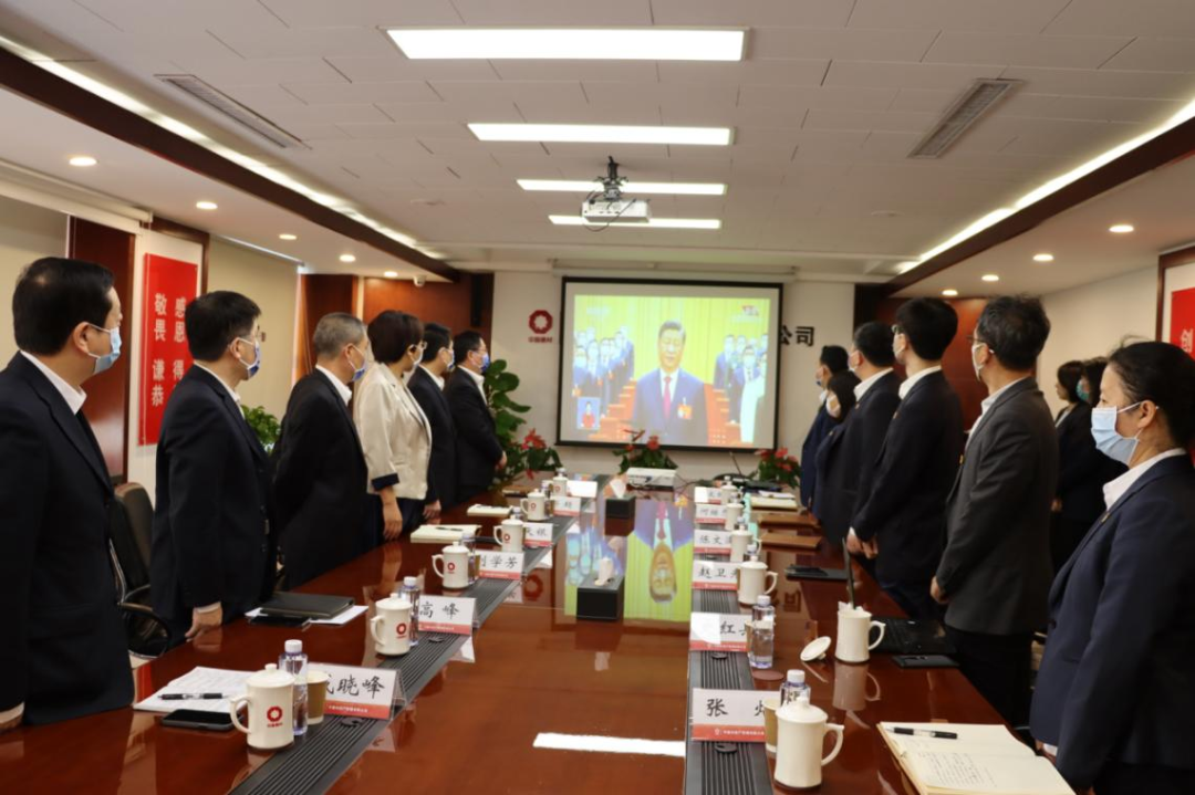 		磅礴盛会，，振奋人心！优德88集团集中收看党的二十大开幕会_市场绩效_优德88集团有限公司	