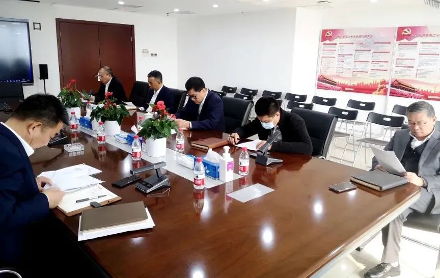 		优德88集团掀起学习宣传贯彻党的二十大精神的热潮_员工关爱_优德88集团有限公司	