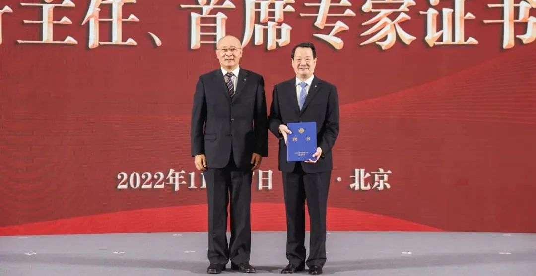 		周育先受邀出席建材行业碳达峰推进大会并致辞_节能环保_优德88集团有限公司	
