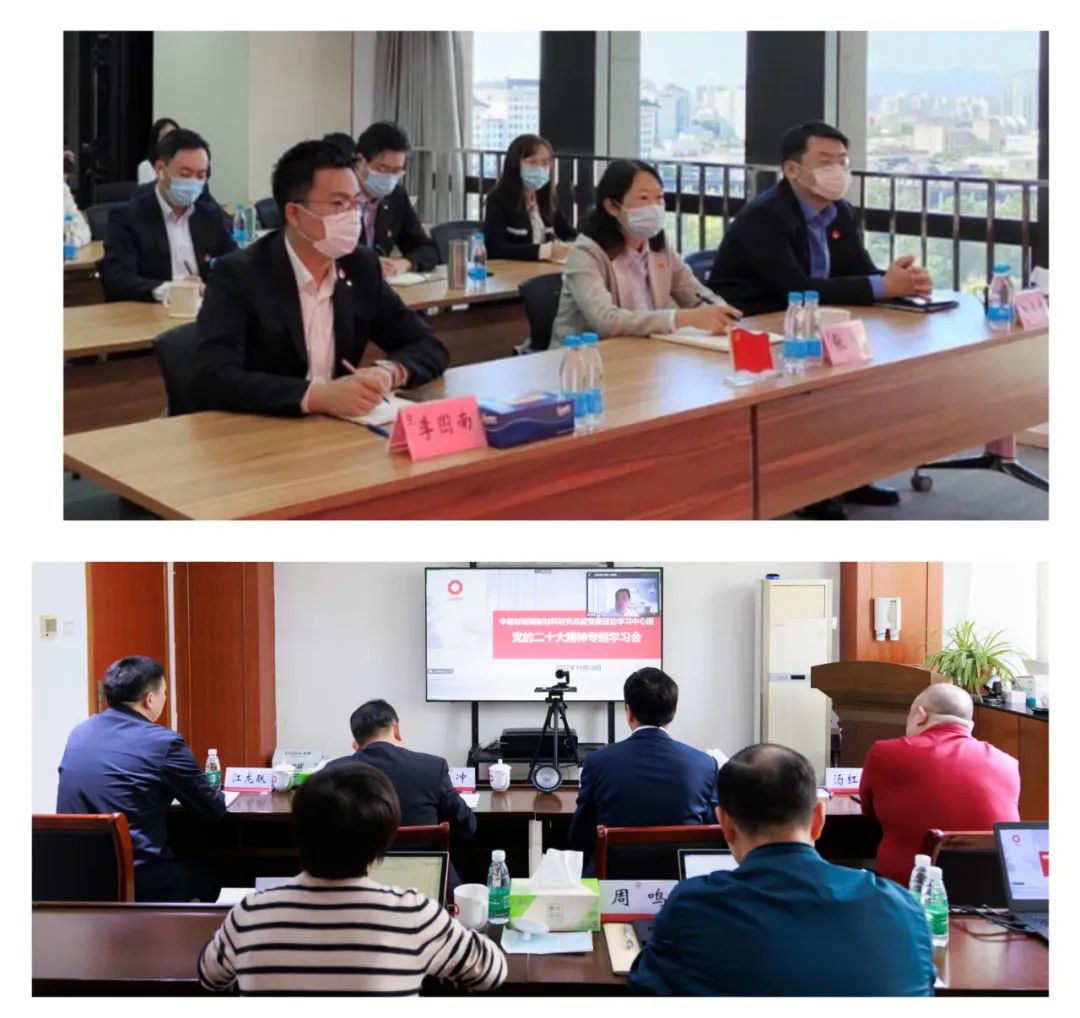 		优德88集团掀起学习宣传贯彻党的二十大精神的热潮_员工关爱_优德88集团有限公司	