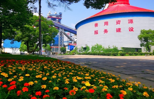 		决战四序度丨浙江水泥：卓越降本，，，，，，提升竞争力_市场绩效_优德88集团有限公司	