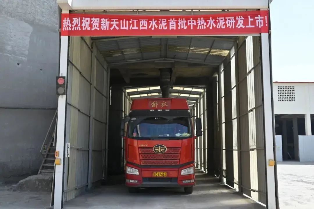 		决战四序度 | 集团多家企业入选制造业单项冠军、央企 ESG ·先锋50系列指数......_市场绩效_优德88集团有限公司	
