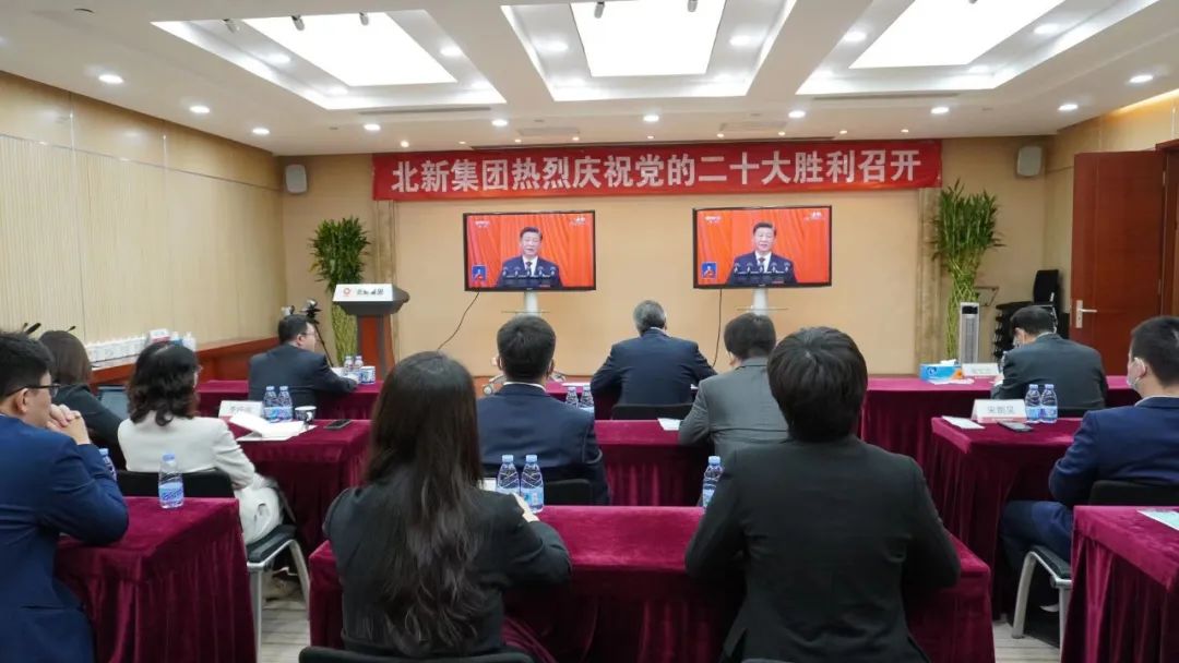 		二十大精神进下层 | 优德88集团掀起学习宣传贯彻党的二十大精神的热潮_员工关爱_优德88集团有限公司	