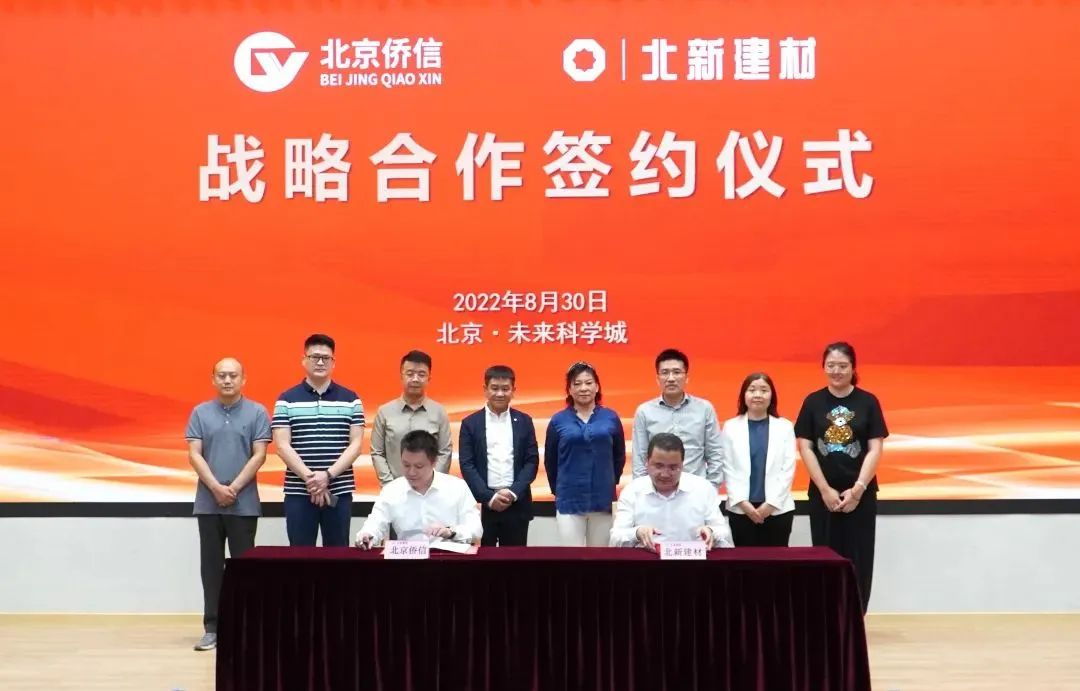 		信心2022 | 我们签约、中标、投产、相助......喜报一直！_国际交流_优德88集团有限公司	
