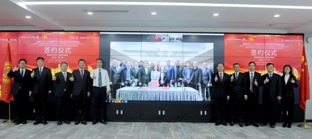 		决战四序度 | 优德88国际营业稳健拓展、喜报频传_市场绩效_优德88集团有限公司	