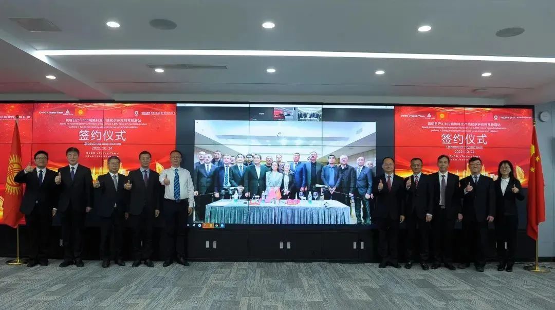 		决战四序度 | 中国巨石入选“最佳上市公司”，，，，，三家企业签署池州骨料项目工程条约……_市场绩效_优德88集团有限公司	