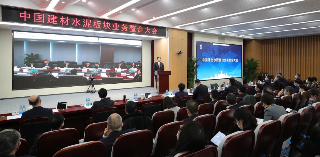 		《企业视察报》| 全球最洪流泥企业致力于走高端化、智能化、绿色化蹊径_国际交流_优德88集团有限公司	