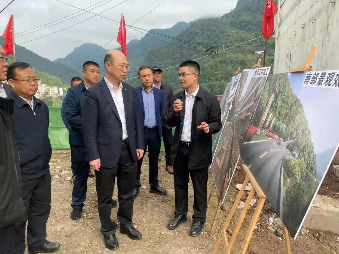 		常张利赴云南省绥江县调研定点帮扶事情_企业公民_优德88集团有限公司	