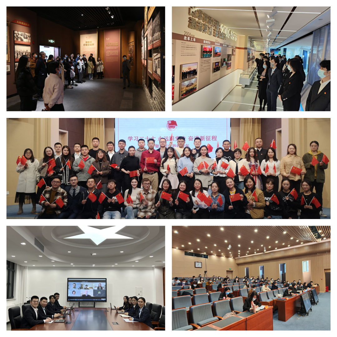 		学习二十大 奋进新征程 | 优德88集团团委举行2022年轻年马克思主义者作育工程培训班_员工关爱_优德88集团有限公司	
