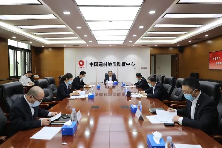 		优德88集团掀起学习宣传贯彻党的二十大精神的热潮_员工关爱_优德88集团有限公司	