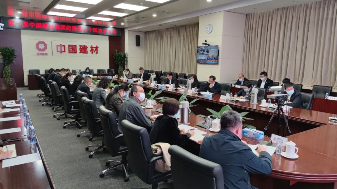 		二十大精神进下层 | 优德88集团掀起学习宣传贯彻党的二十大精神的热潮_员工关爱_优德88集团有限公司	