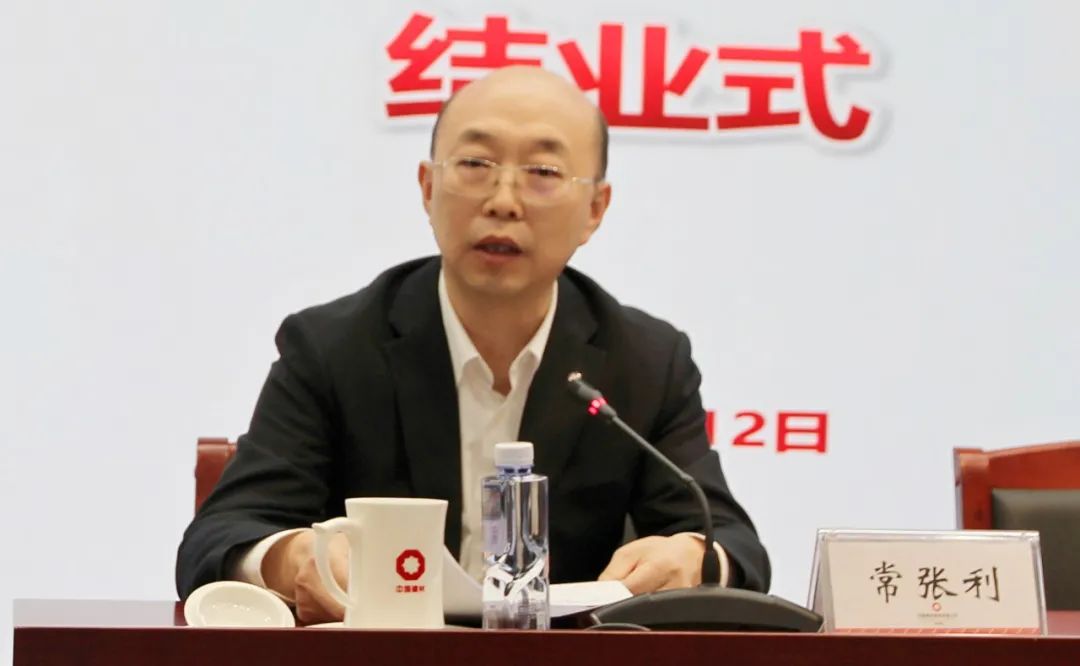 		学习二十大 奋进新征程 | 优德88集团团委举行2022年轻年马克思主义者作育工程培训班_员工关爱_优德88集团有限公司	