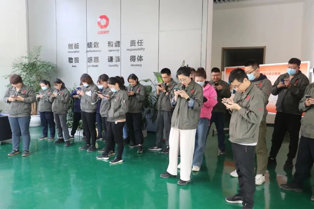 		二十大精神进下层 | 我们立异方法要领，，，，，，掀起学习宣贯热潮①_员工关爱_优德88集团有限公司	