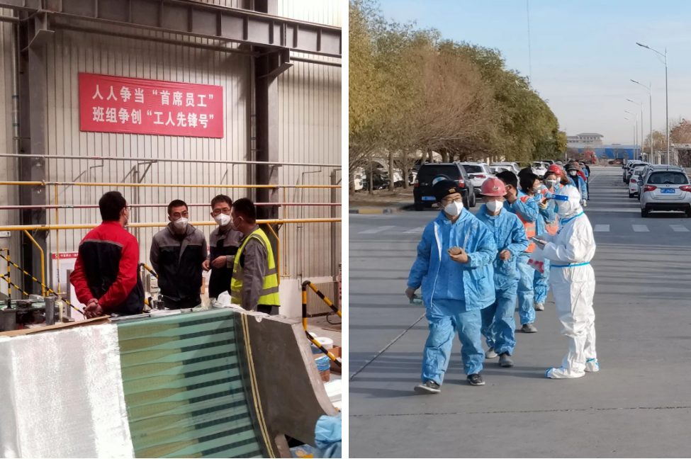 		决战四序度 | 中复连众：抗疫情、稳谋划、促生长_市场绩效_优德88集团有限公司	