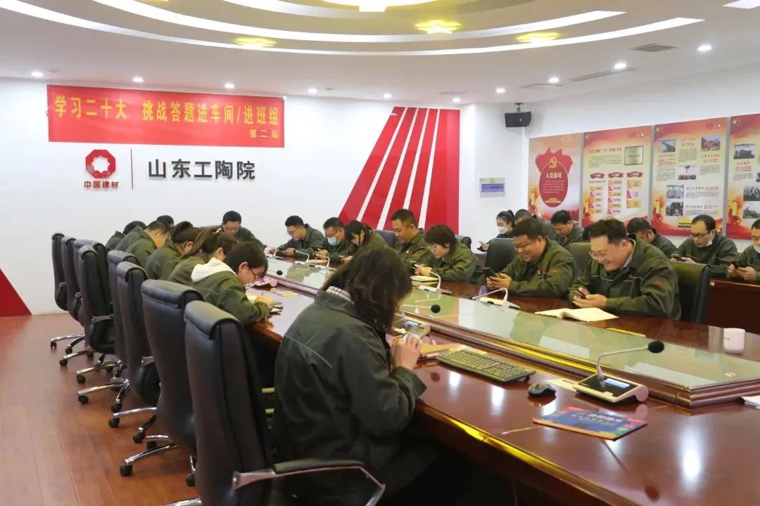 		二十大精神进下层 | 我们立异方法要领，，，，，，掀起学习宣贯热潮①_员工关爱_优德88集团有限公司	