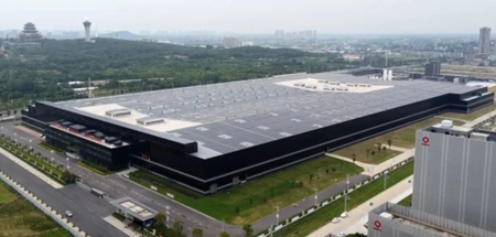 		决战四序度 | 巨石埃及建成非洲最大玻纤基地、“十四五”国家重点研发妄想OLED项目启动......_市场绩效_优德88集团有限公司	