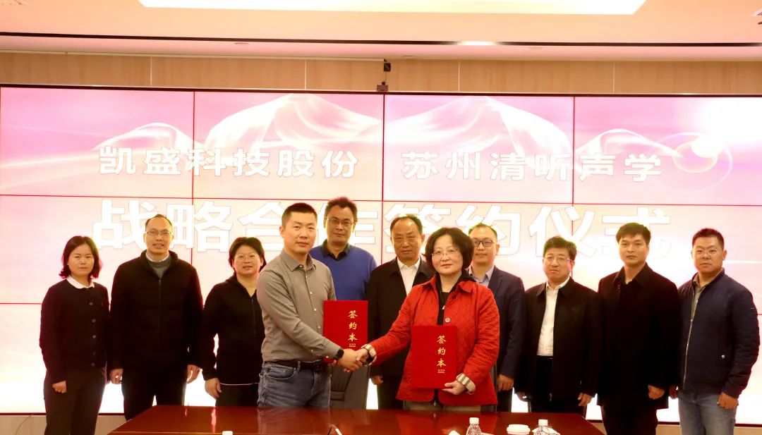 		决战四序度 | 六家企业获评智能制造树模工厂和优异场景、槐坎南方成为天下首家两化融合AAA级水泥企业……_市场绩效_优德88集团有限公司	