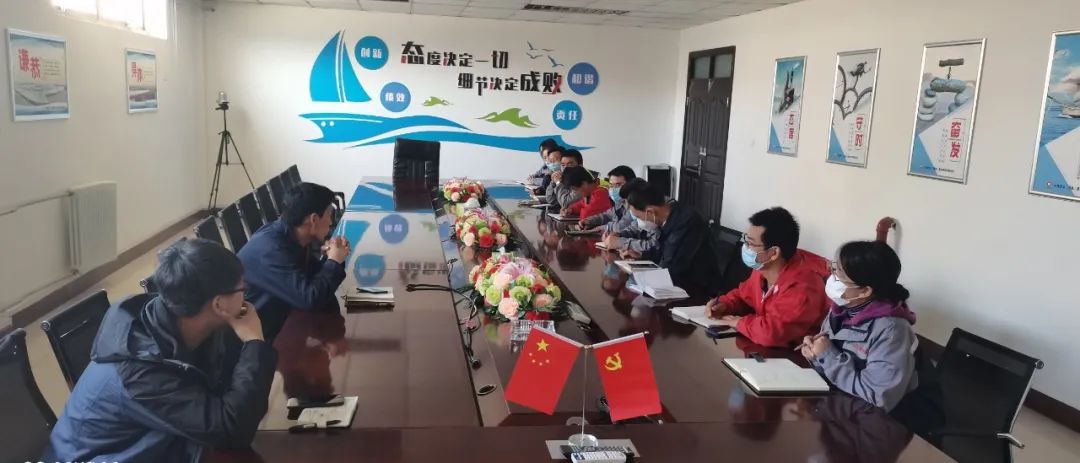 		决战四序度 | 中复连众：抗疫情、稳谋划、促生长_市场绩效_优德88集团有限公司	
