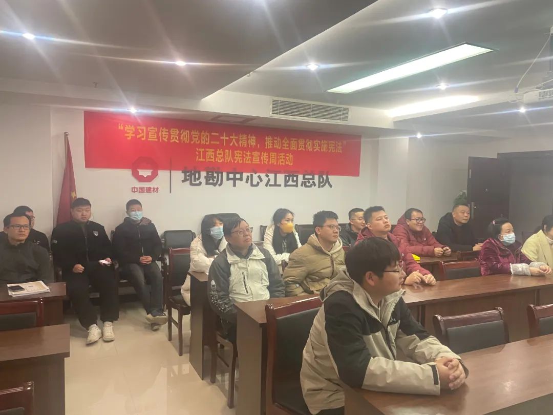 		优德88集团组织开展“宪法宣传周”系列宣传运动_责任动态_优德88集团有限公司	