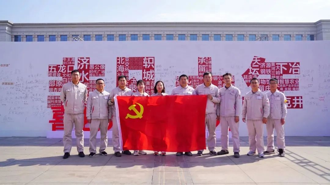 		二十大精神进下层 | 我们立异方法要领，，，，，，掀起学习宣贯热潮①_员工关爱_优德88集团有限公司	