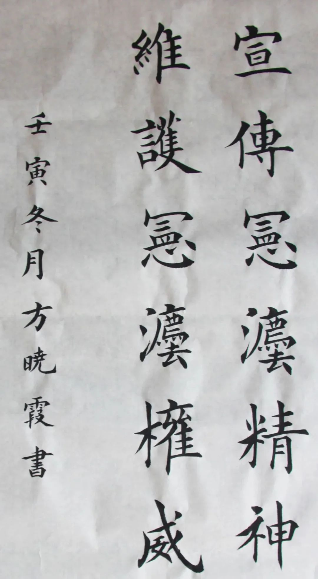 		优德88集团组织开展“宪法宣传周”系列宣传运动_责任动态_优德88集团有限公司	
