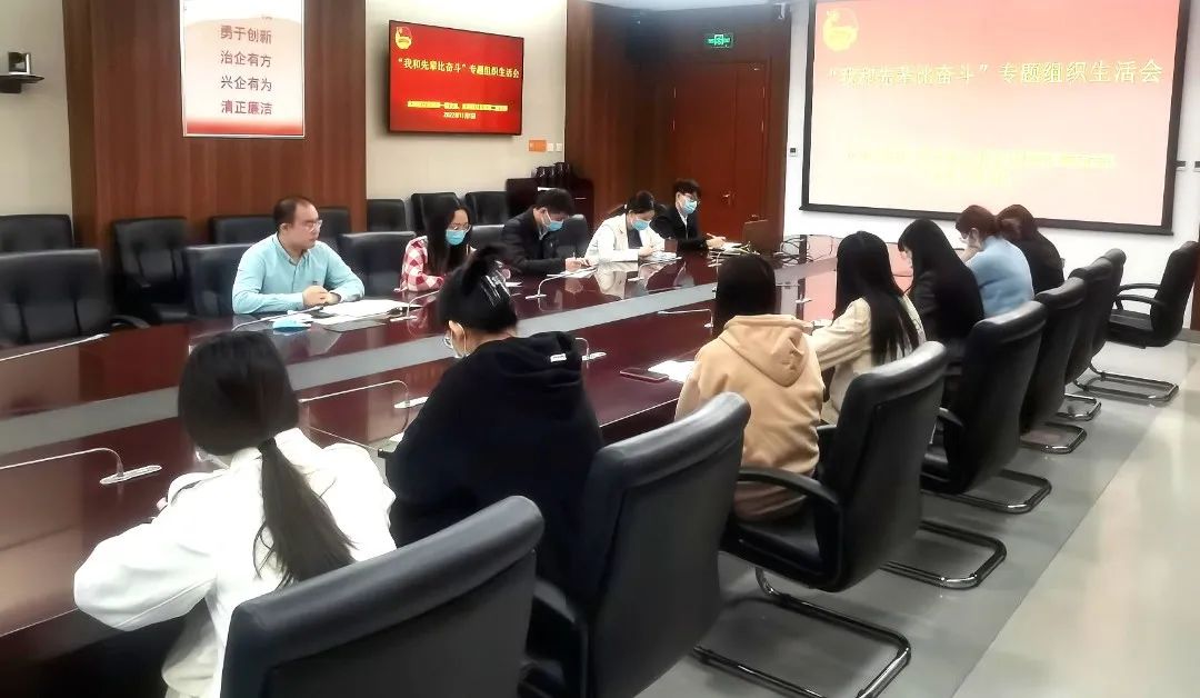 		二十大精神进下层 | 我们立异方法要领，，，，，，掀起学习宣贯热潮①_员工关爱_优德88集团有限公司	