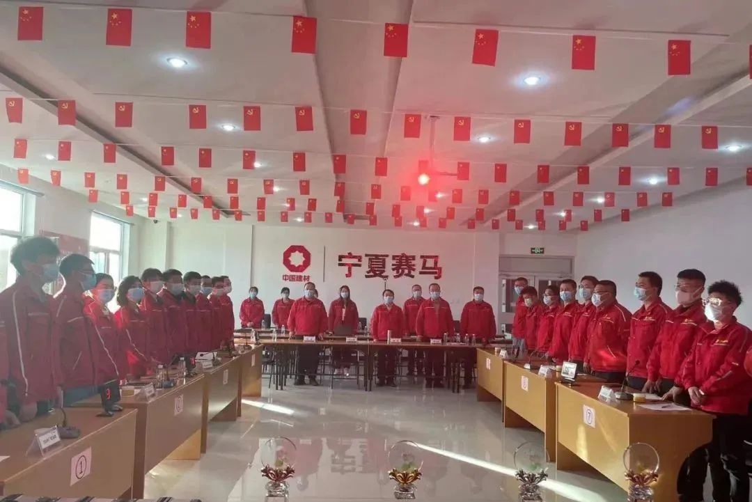 		二十大精神进下层 | 我们立异方法要领，，，，，，掀起学习宣贯热潮①_员工关爱_优德88集团有限公司	