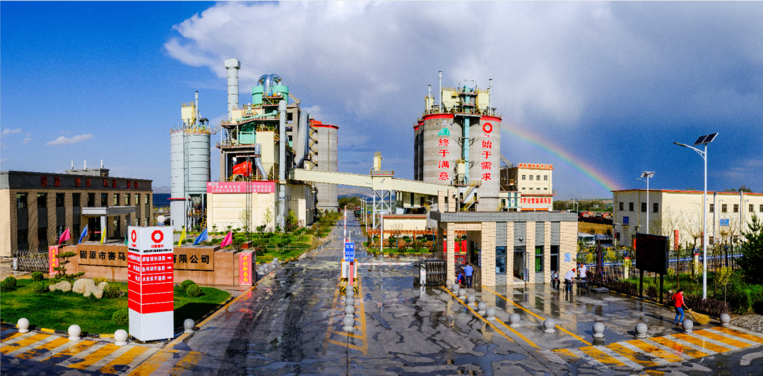 		决战四序度 | 固原赛马：筑牢防疫屏障，，，，，冲刺生产谋划_市场绩效_优德88集团有限公司	