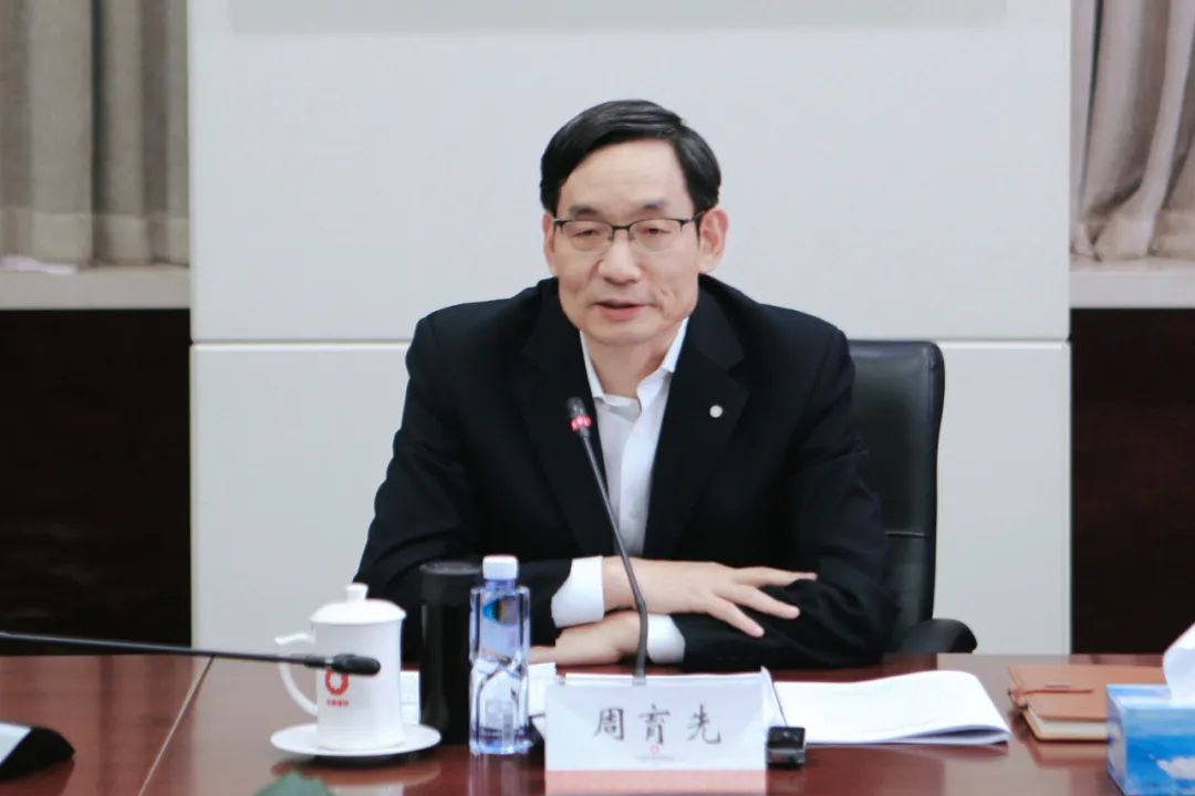 		优德88集团召开增强董事会建设专题座谈会_事情信息_优德88集团有限公司	