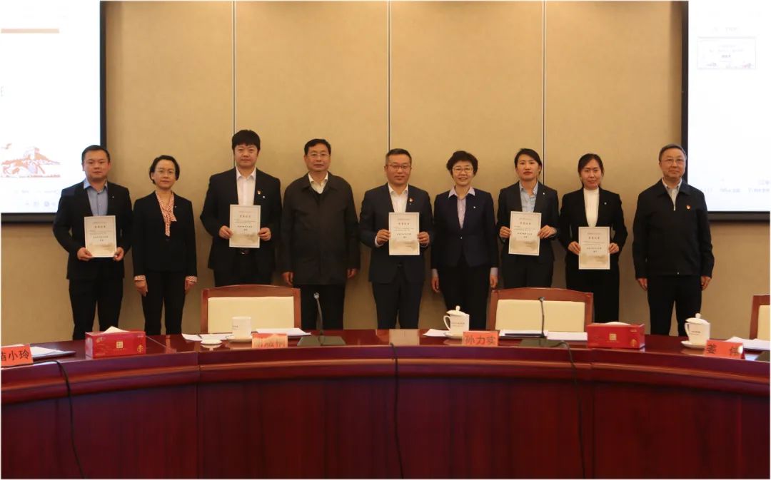 		优德88集团第十三期中青年干部培训班圆满结业_员工关爱_优德88集团有限公司	