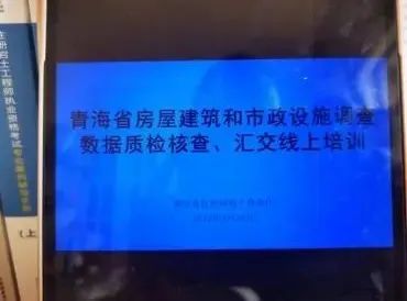 		战疫保供 | 疫情之下，，，，，优德88各企业履职尽责显继续_企业公民_优德88集团有限公司	