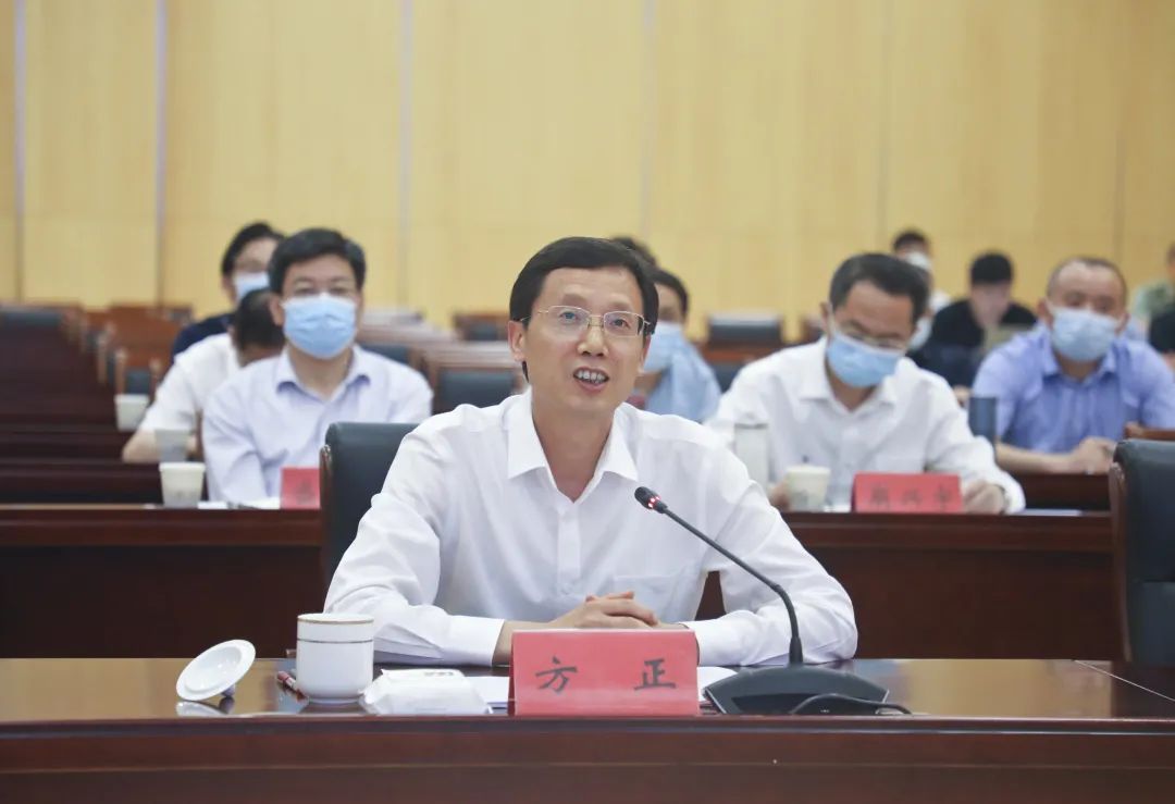 		优德88集团与池州市政府举行相助项目签约仪式_市场绩效_优德88集团有限公司	