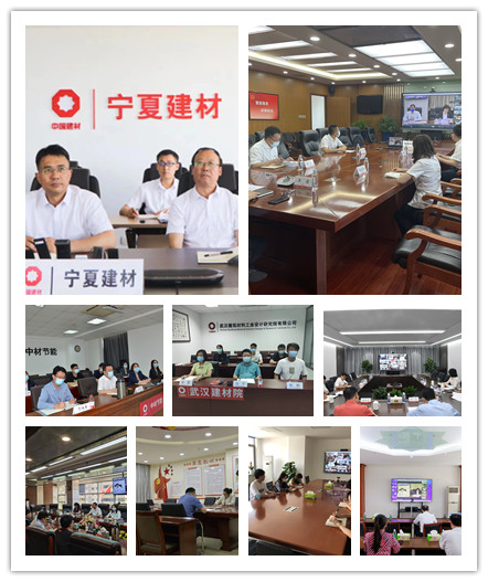 		优德88集团召开学习贯彻习近平总书记在庆祝中国共产主义青年团建设100周年大会上主要讲话精神暨青年精神素养提升工程发动安排会_责任动态_优德88集团有限公司	
