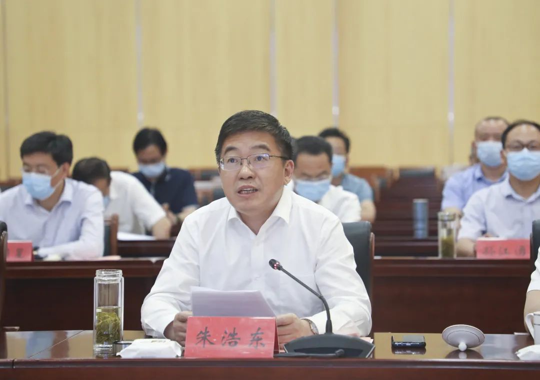 		优德88集团与池州市政府举行相助项目签约仪式_市场绩效_优德88集团有限公司	