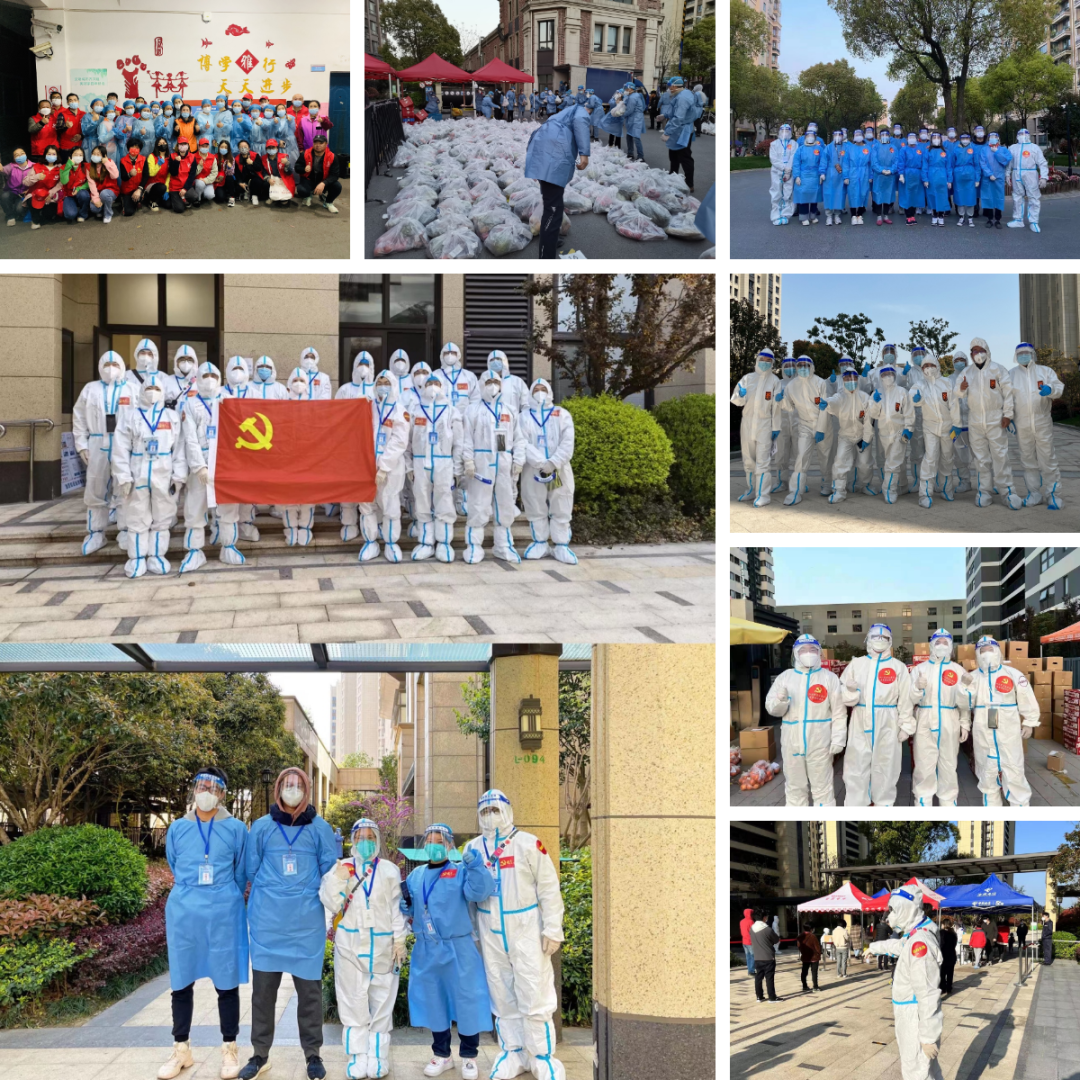 		战疫保供 | 优德88各企业闻令而动，，，做战疫先锋_员工关爱_优德88集团有限公司	