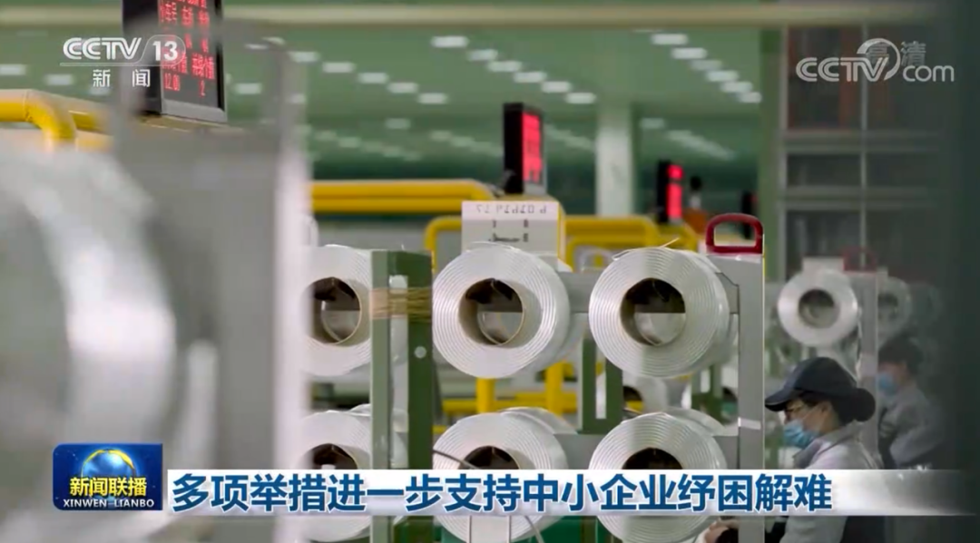 		520，，看看“国之大材”通过人民日报、央视向社会花式批注_责任撒播_优德88集团有限公司	