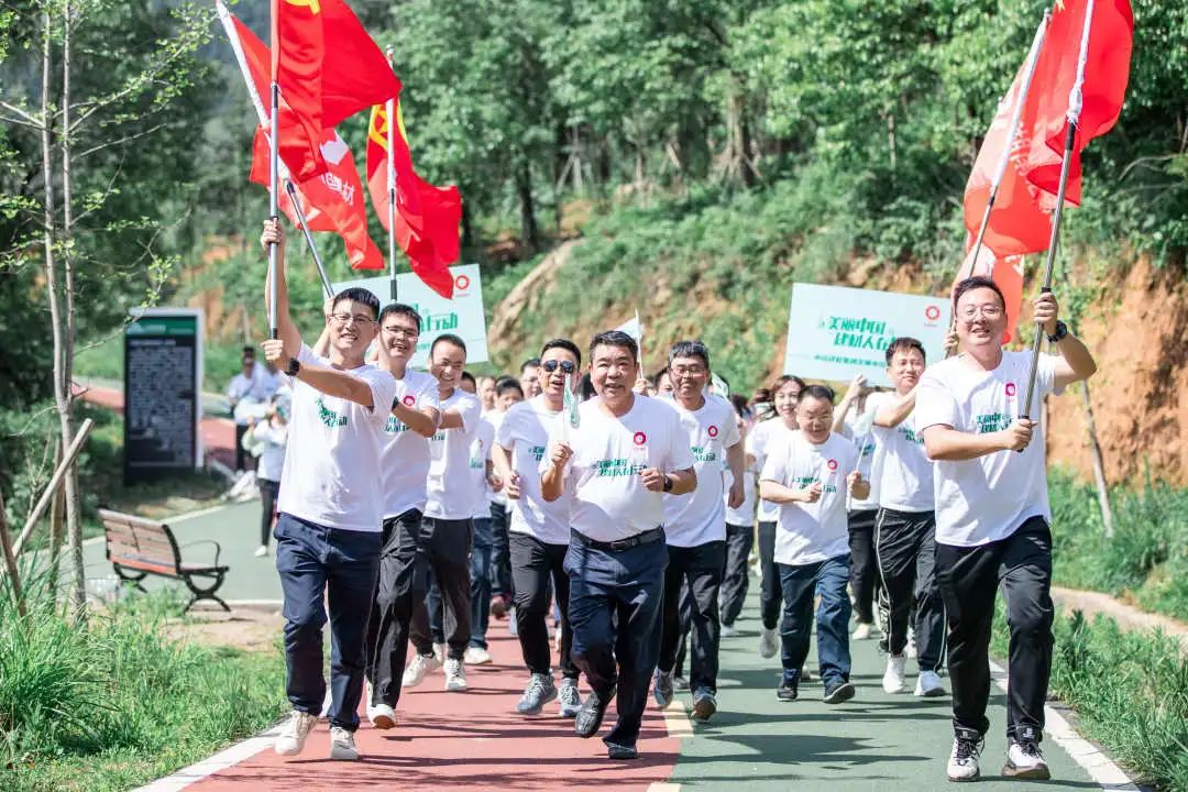 		漂亮中国⑧丨优德88集团“漂亮中国行动月”（湖南株洲站）运动顺遂举行_员工关爱_优德88集团有限公司	
