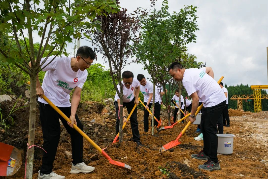 		漂亮中国?丨优德88集团“漂亮中国行动月”（贵州都匀站）运动顺遂举行_员工关爱_优德88集团有限公司	