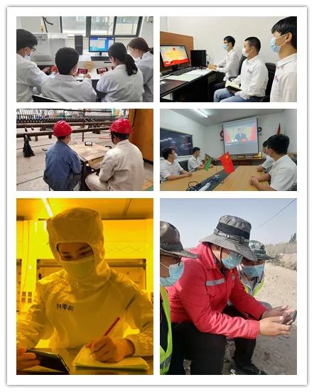 		青春向党、接续斗争！优德88集团团员青年收听收看庆祝中国共产主义青年团建设100周年大会_员工关爱_优德88集团有限公司	