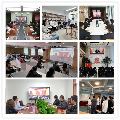 		青春向党、接续斗争！优德88集团团员青年收听收看庆祝中国共产主义青年团建设100周年大会_员工关爱_优德88集团有限公司	