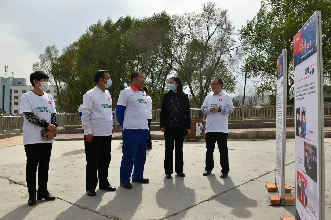 		漂亮中国 ②丨优德88集团“漂亮中国行动月”（甘肃永登站）运动顺遂举行_员工关爱_优德88集团有限公司	