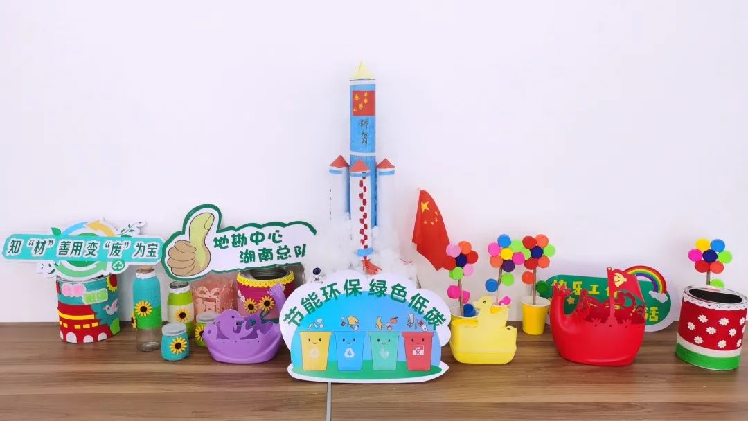 		漂亮中国⑧丨优德88集团“漂亮中国行动月”（湖南株洲站）运动顺遂举行_员工关爱_优德88集团有限公司	