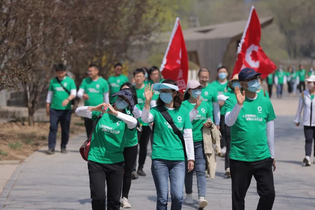 		优德88集团“漂亮中国行动月”运动在北京启动_员工关爱_优德88集团有限公司	